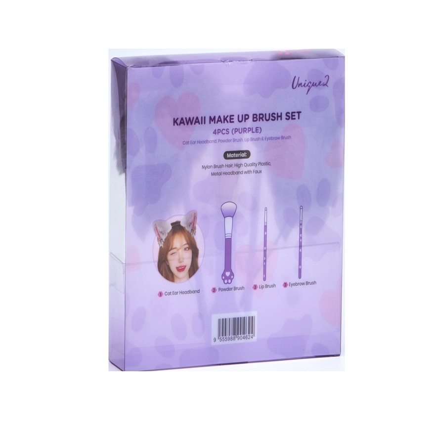 Kawaii Make Up Brush Set 4pcs Purple