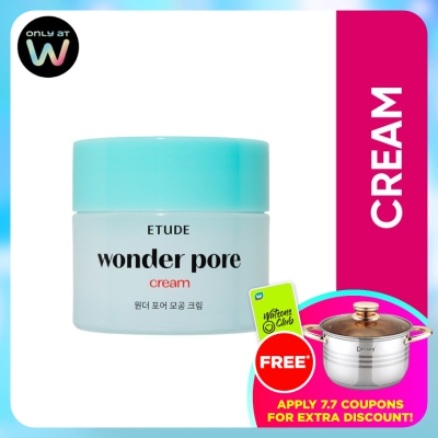 ETUDE HOUSE - Wonder Pore Cream 75ml