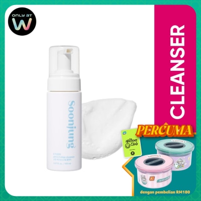 ETUDE HOUSE SoonJung Whip Cleanser 150ml
