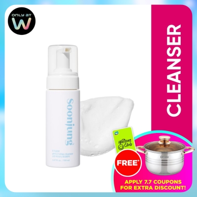 ETUDE HOUSE - SoonJung Whip Cleanser 150ml