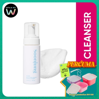ETUDE HOUSE - SoonJung Whip Cleanser 150ml