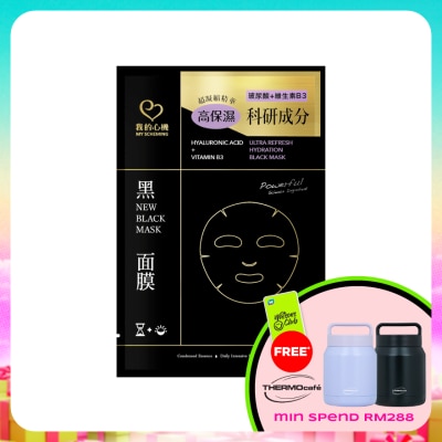 MY SCHEMING - Ultra Refresh Hydration Black Mask 1s