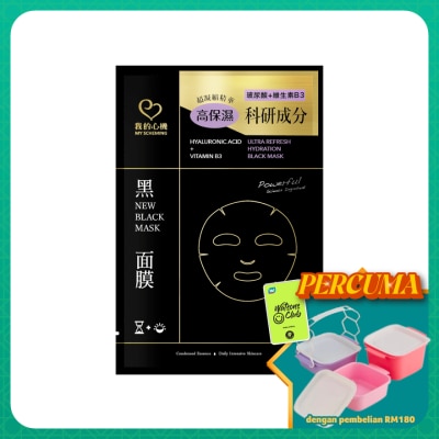 MY SCHEMING - Ultra Refresh Hydration Black Mask 1s