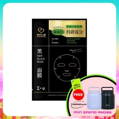 MY SCHEMING - Ultra Cleansing Anti-acne Black Mask 1s
