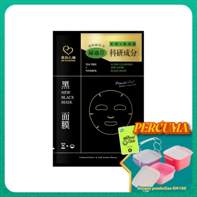 MY SCHEMING - Ultra Cleansing Anti-acne Black Mask 1s
