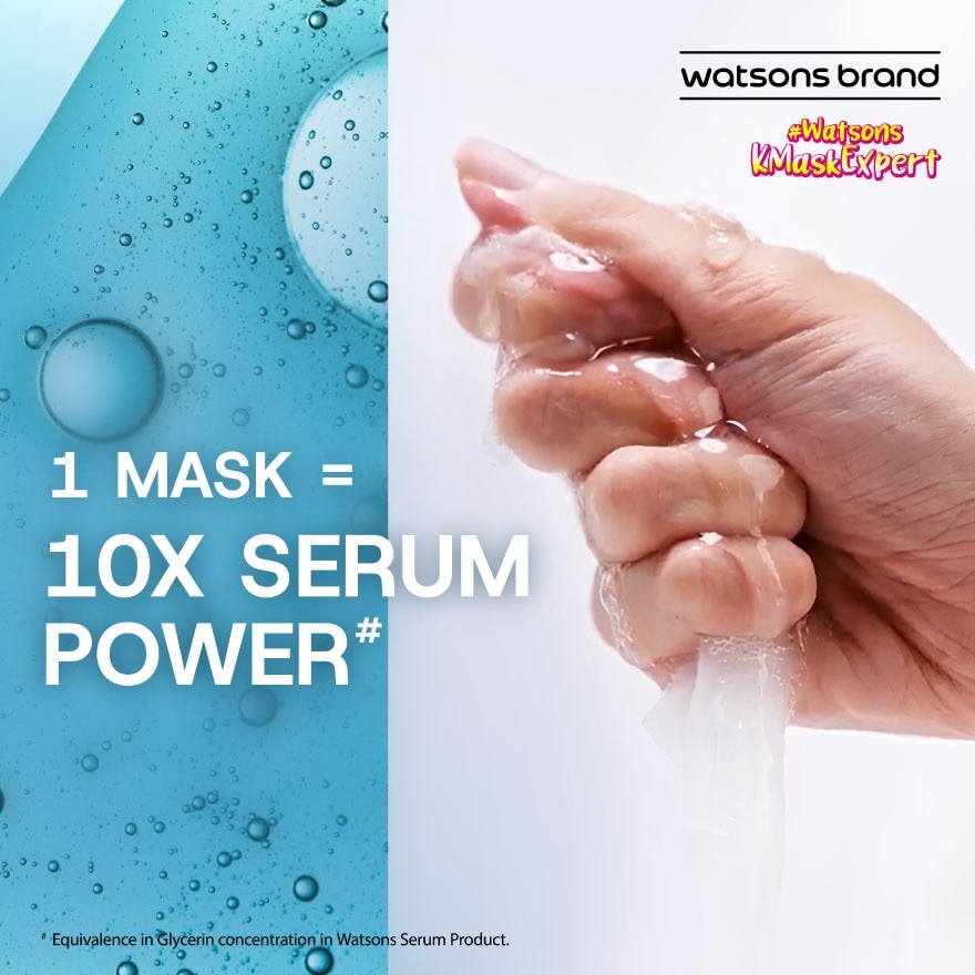 Hydro Shot Serum Mask 1s