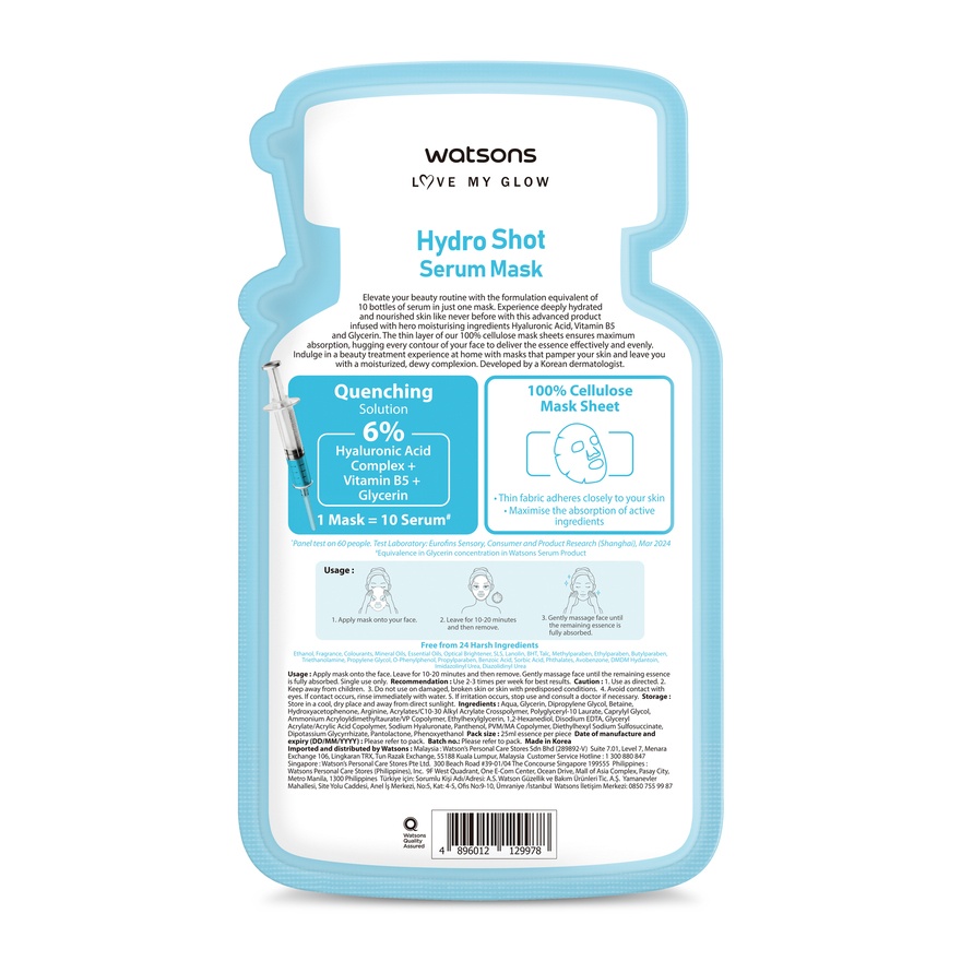 Hydro Shot Serum Mask 1s image