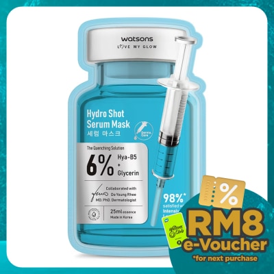 WATSONS  Hydro Shot Serum Mask 1s