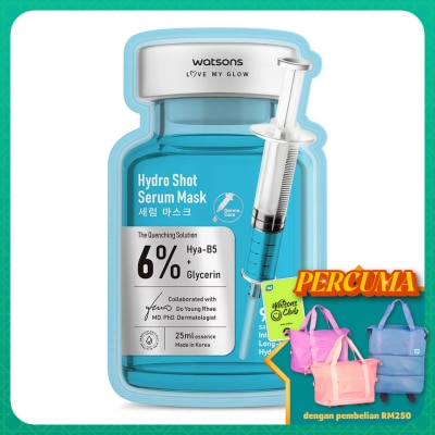 WATSONS  Hydro Shot Serum Mask 1s