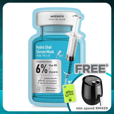 WATSONS  Hydro Shot Serum Mask 1s