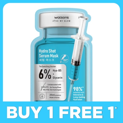 WATSONS  Hydro Shot Serum Mask 1s