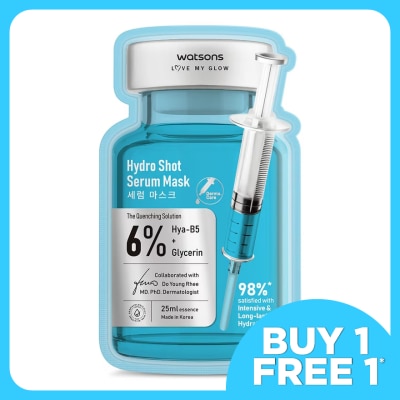 WATSONS  Hydro Shot Serum Mask 1s