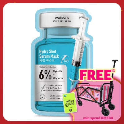 WATSONS  Hydro Shot Serum Mask 1s