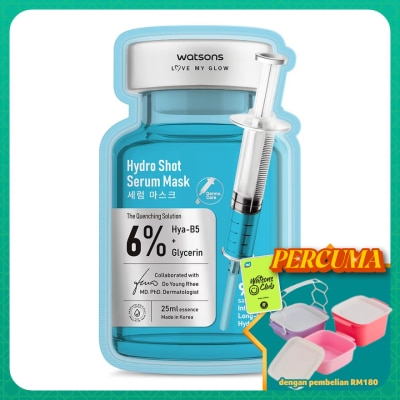 WATSONS -  Hydro Shot Serum Mask 1s