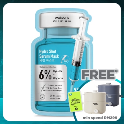 WATSONS  Hydro Shot Serum Mask 1s