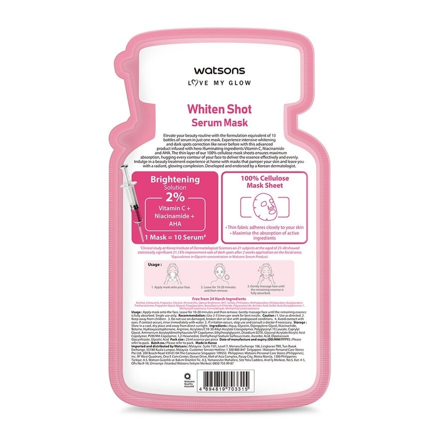 Whiten Shot Serum Mask 1s