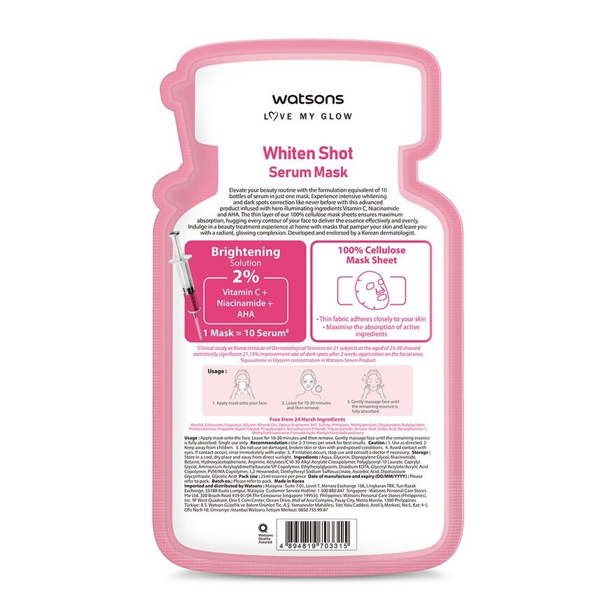 Whiten Shot Serum Mask 1s image