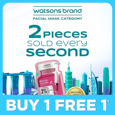 WATSONS Whiten Shot Serum Mask 1s