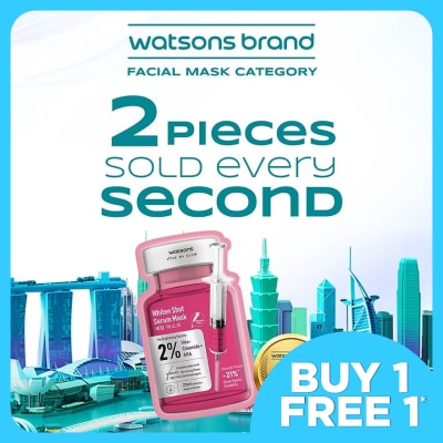 WATSONS Whiten Shot Serum Mask 1s