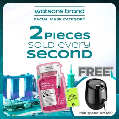 WATSONS Whiten Shot Serum Mask 1s