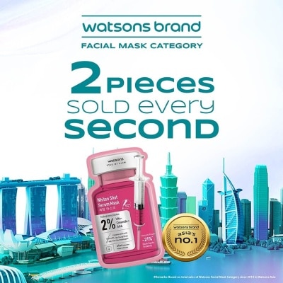 WATSONS Whiten Shot Serum Mask 1s
