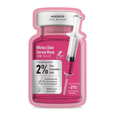 WATSONS - Whiten Shot Serum Mask 1s