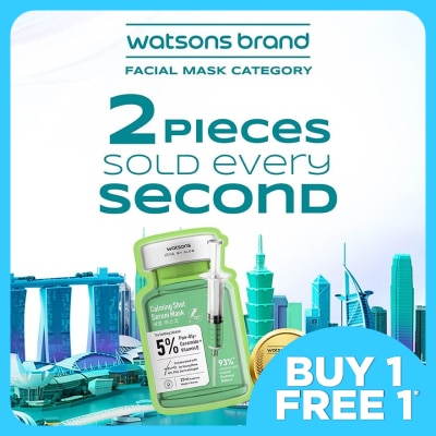 WATSONS Calming Shot Serum Mask 1s
