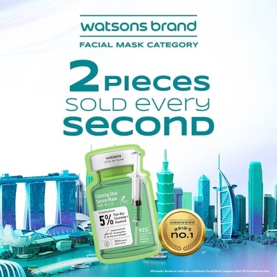 WATSONS Calming Shot Serum Mask 1s