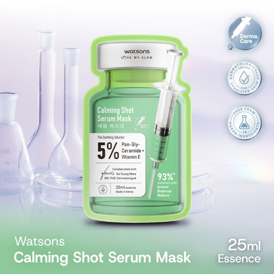 Calming Shot Serum Mask 1s