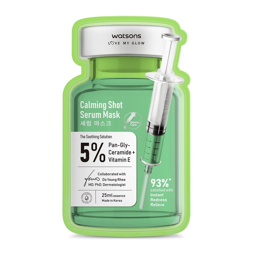 Calming Shot Serum Mask 1s