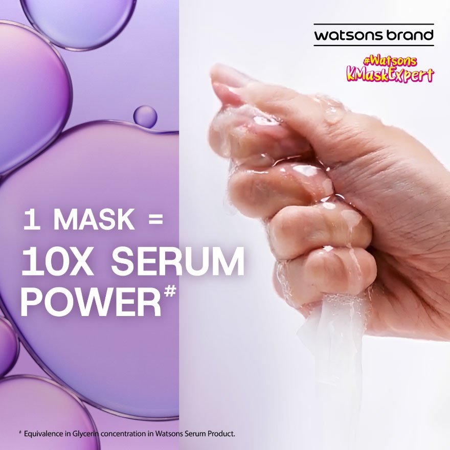 Smoothing Shot Serum Mask 1s image