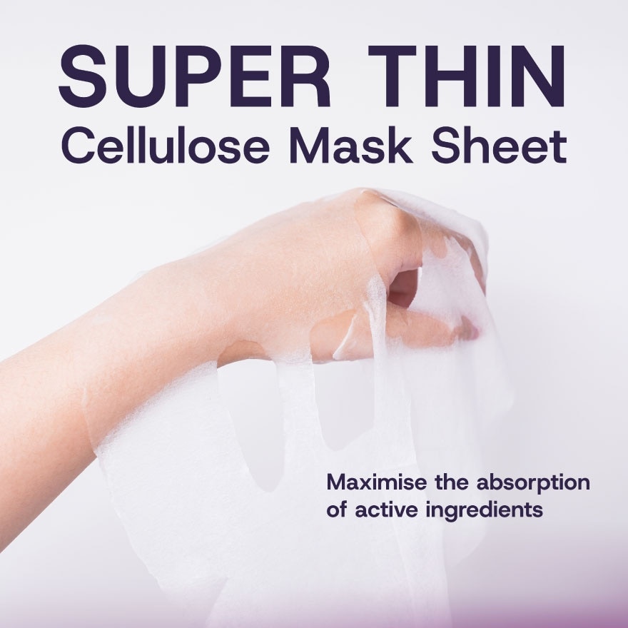Smoothing Shot Serum Mask 1s