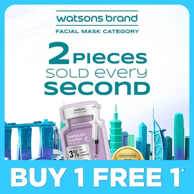 WATSONS  Smoothing Shot Serum Mask 1s