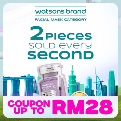 WATSONS  Smoothing Shot Serum Mask 1s