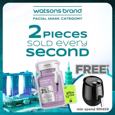 WATSONS  Smoothing Shot Serum Mask 1s