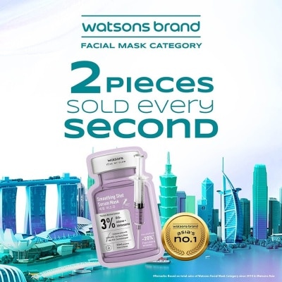 WATSONS  Smoothing Shot Serum Mask 1s