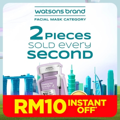 WATSONS  Smoothing Shot Serum Mask 1s