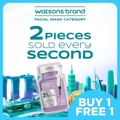 WATSONS  Smoothing Shot Serum Mask 1s