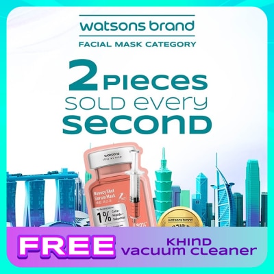WATSONS Bouncy Shot Serum Mask 1s