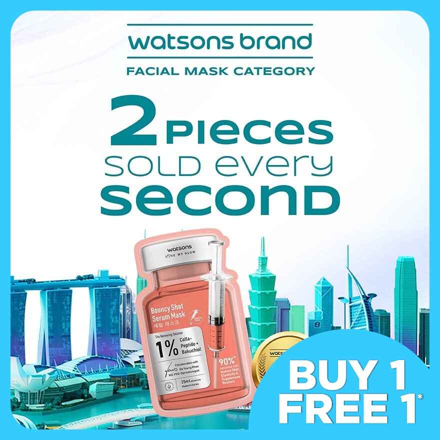 Bouncy Shot Serum Mask 1s
