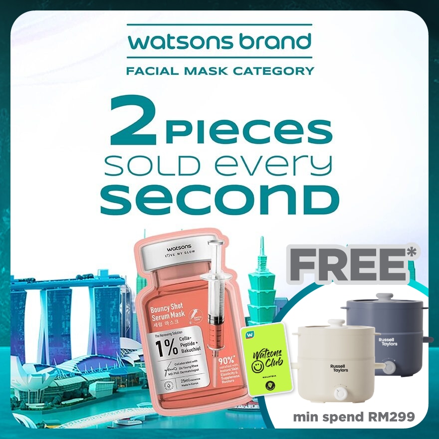 Bouncy Shot Serum Mask 1s