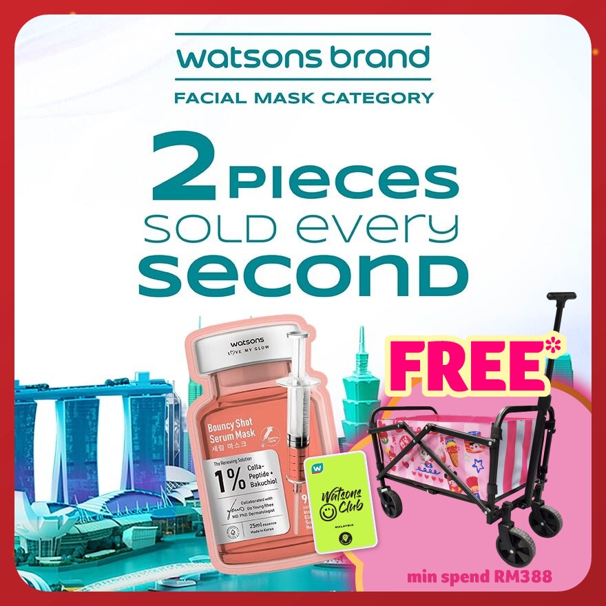 Bouncy Shot Serum Mask 1s