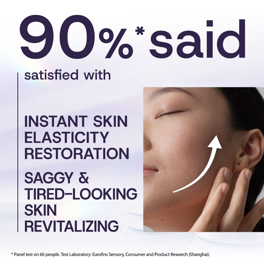 Bouncy Shot Serum Mask 1s