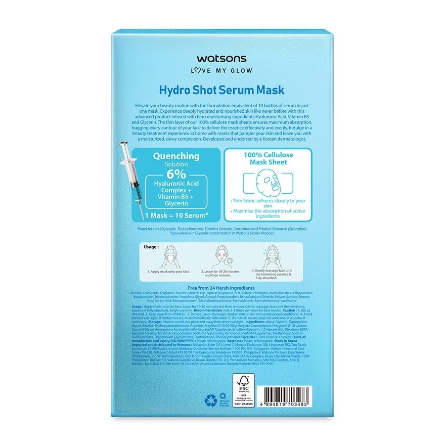 Hydro Shot Serum Mask 5s