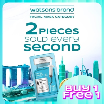 WATSONS Hydro Shot Serum Mask 5s