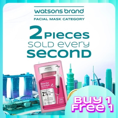WATSONS Whiten Shot Serum Mask 5s