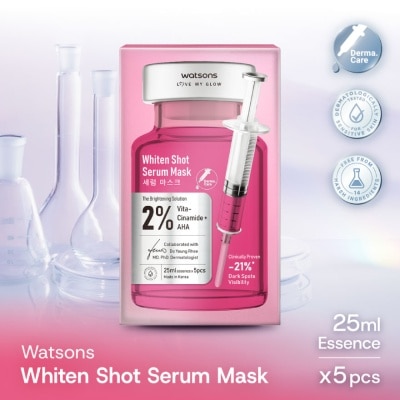 WATSONS Whiten Shot Serum Mask 5s