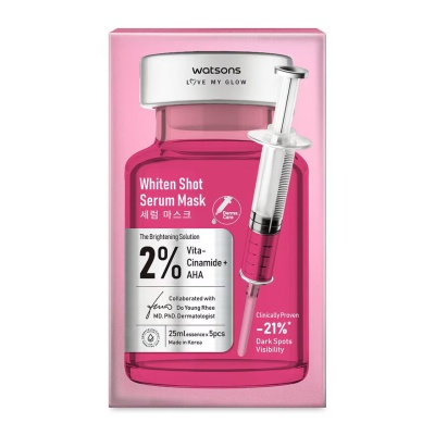 WATSONS Whiten Shot Serum Mask 5s image