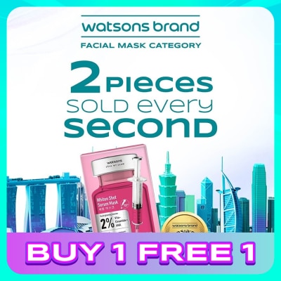 WATSONS Whiten Shot Serum Mask 5s