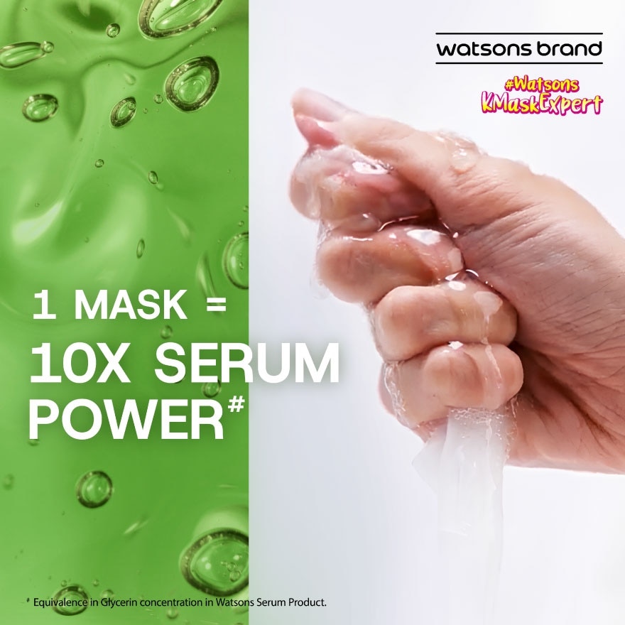 Calming Shot Serum Mask 5s